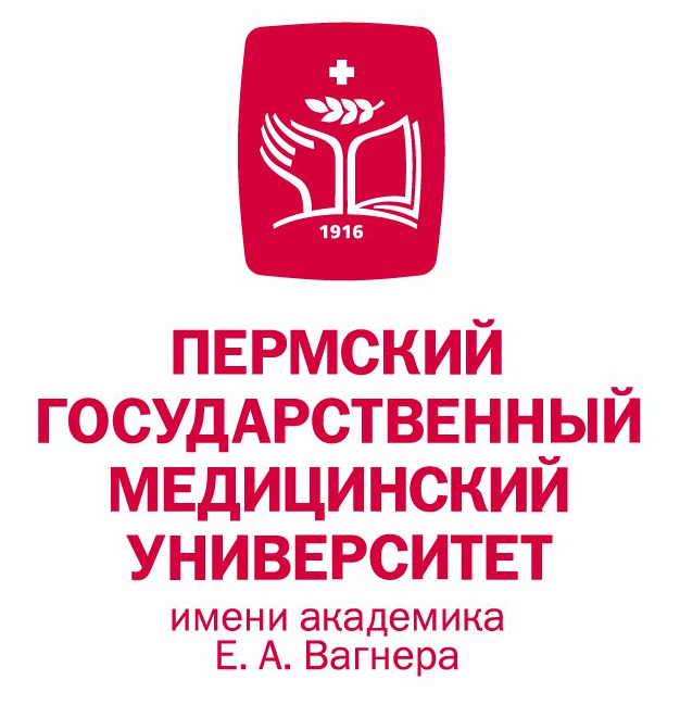 Логотип (Пермский государственный медицинский университет им. академика Е. А. Вагнера)